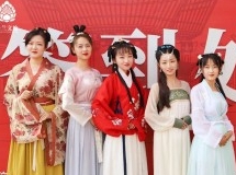 2019抚仙湖·广龙小镇国潮Gai子